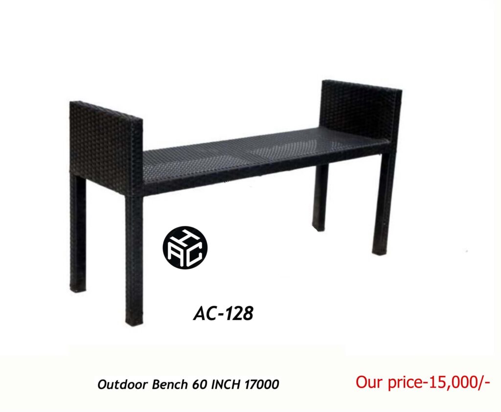 Outdoor bench Assam Cane Handicrafts